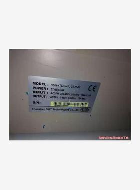 V5-H-4T37G/45L-C8-27-32蓝海华腾变频器(议价商品）