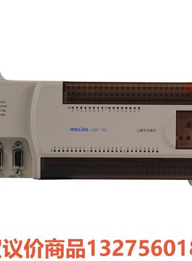 淮南万泰LM3108G高压电网智能保护模块骏营商贸-议价