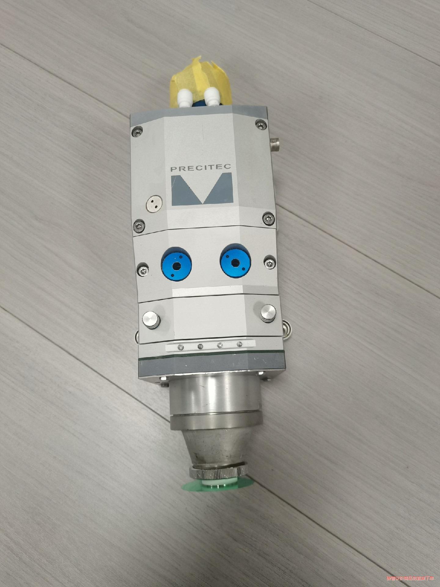 普雷茨特激光头ProCutter 100/150(议价商品）