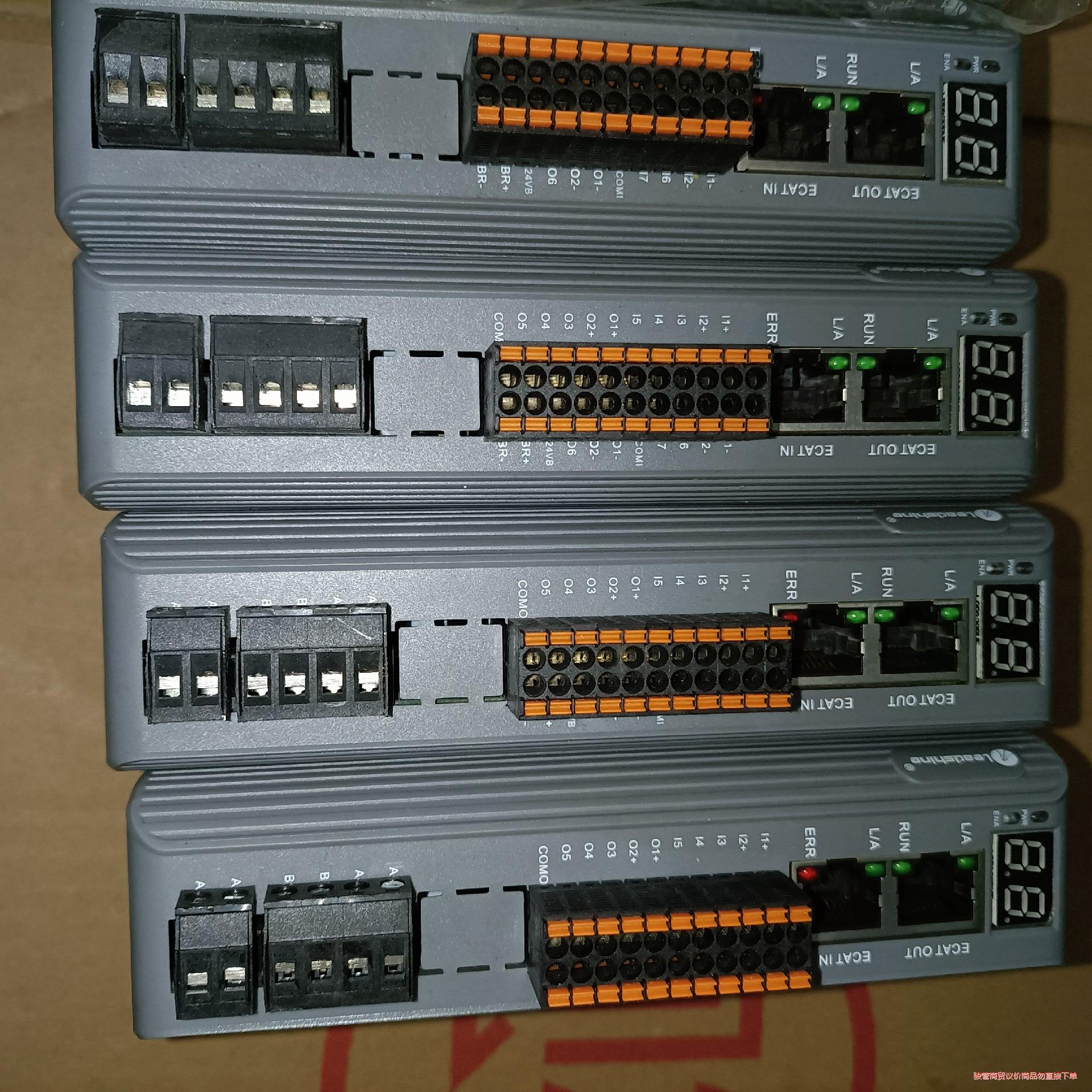 dm3-ec882ac雷塞 驱动 成色新功能正常议价商品