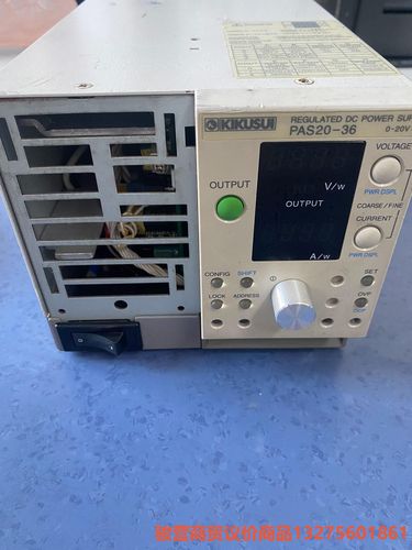 菊水KIKUSUI开关电源PAS20-36  功能正常实物拍骏营商贸—议价