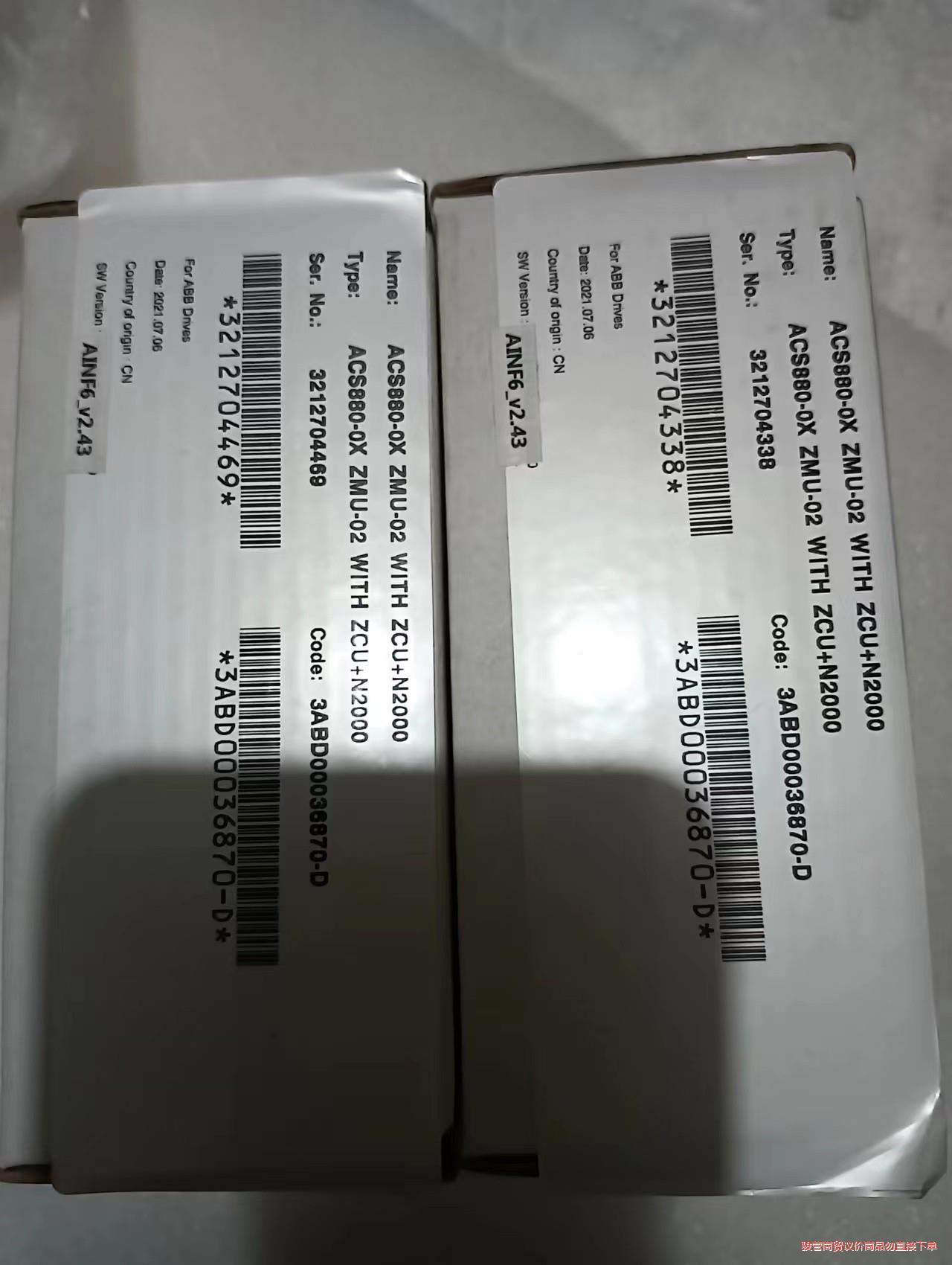 ACS880-01-MU-SP+AINF6 记忆卡全新原装9骏营议价商品