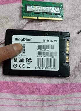 KINGDIAN C3-120GBkingdian刺客系列固议价商品