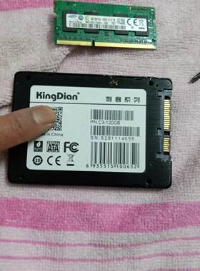 KINGDIAN C3-120GBkingdian刺客系列固议价商品