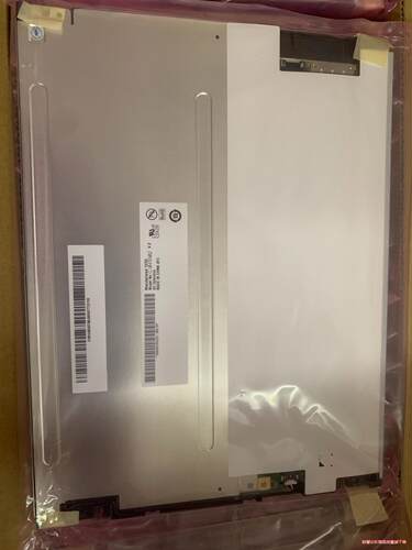 AUO友达10.4全新原装 G104SN02 V.2 G10(议价商品）