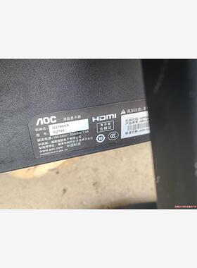 AOC G2790VX 27寸直面 144hz 显示器(议价商品）