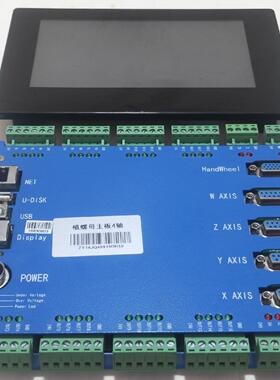 全新原装配套ZY14JQ40919DR59 四轴种植螺母主板(议价商品）