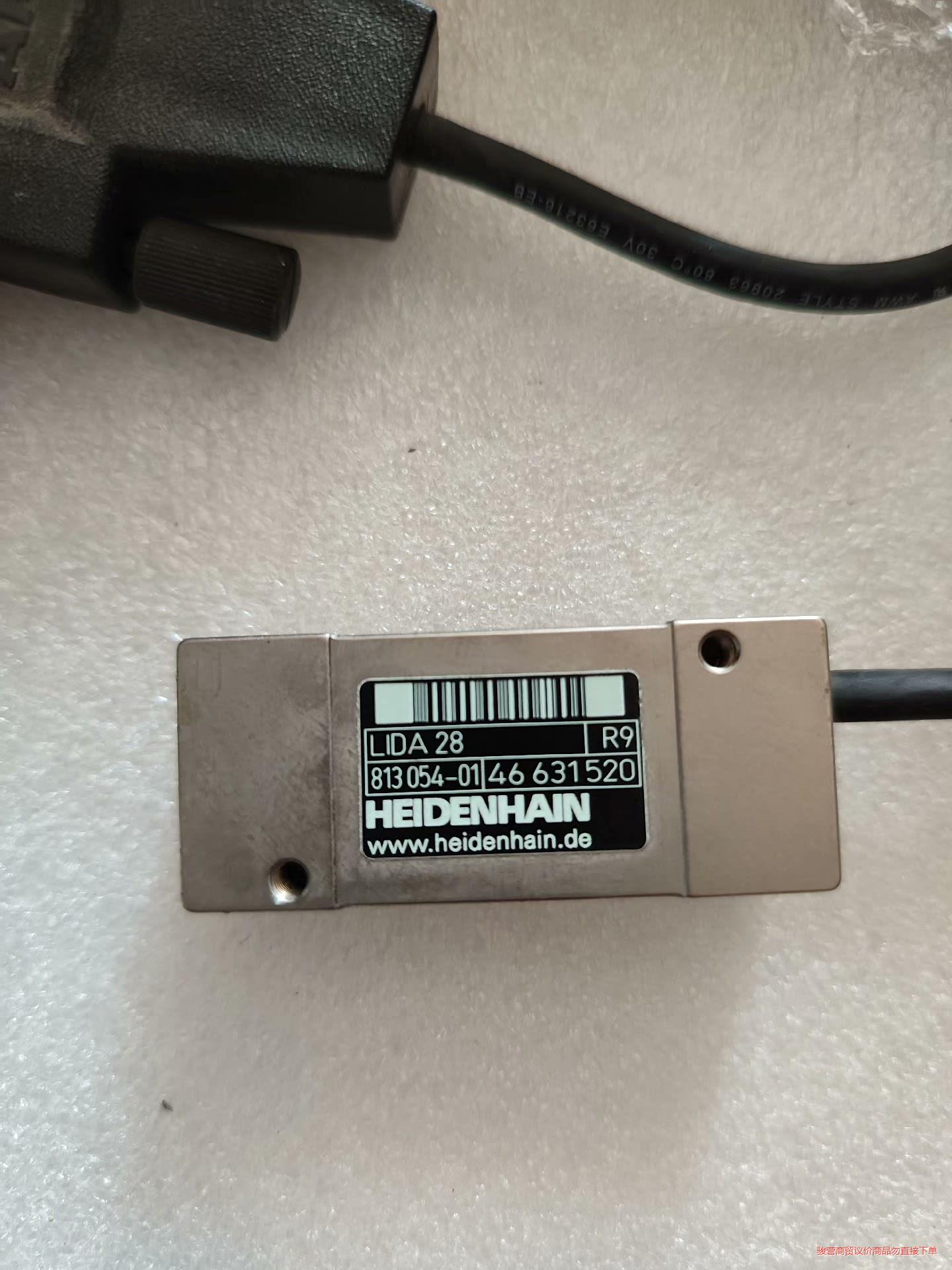 海德汉LIDA 28 光栅读数头R9 813 054-1设备议价商品