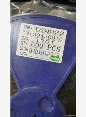 网络滤波器变压器 S16037G HD16K01S TSQ0(议价商品）