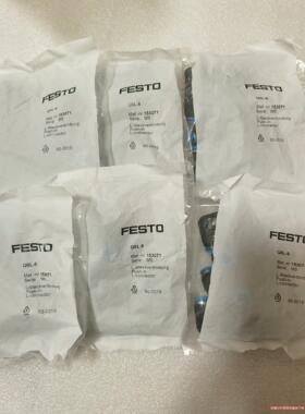 FESTO全新原装正品接头 QSL-6 订货号 153071(议价商品）