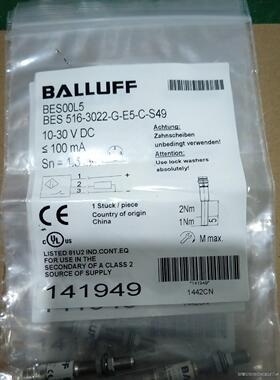 BES00L5巴鲁夫电感式传感器BES 516-3022-G