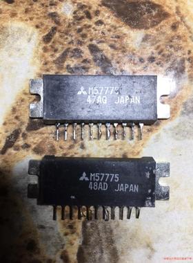 模块M57775需要的联系(议价商品）