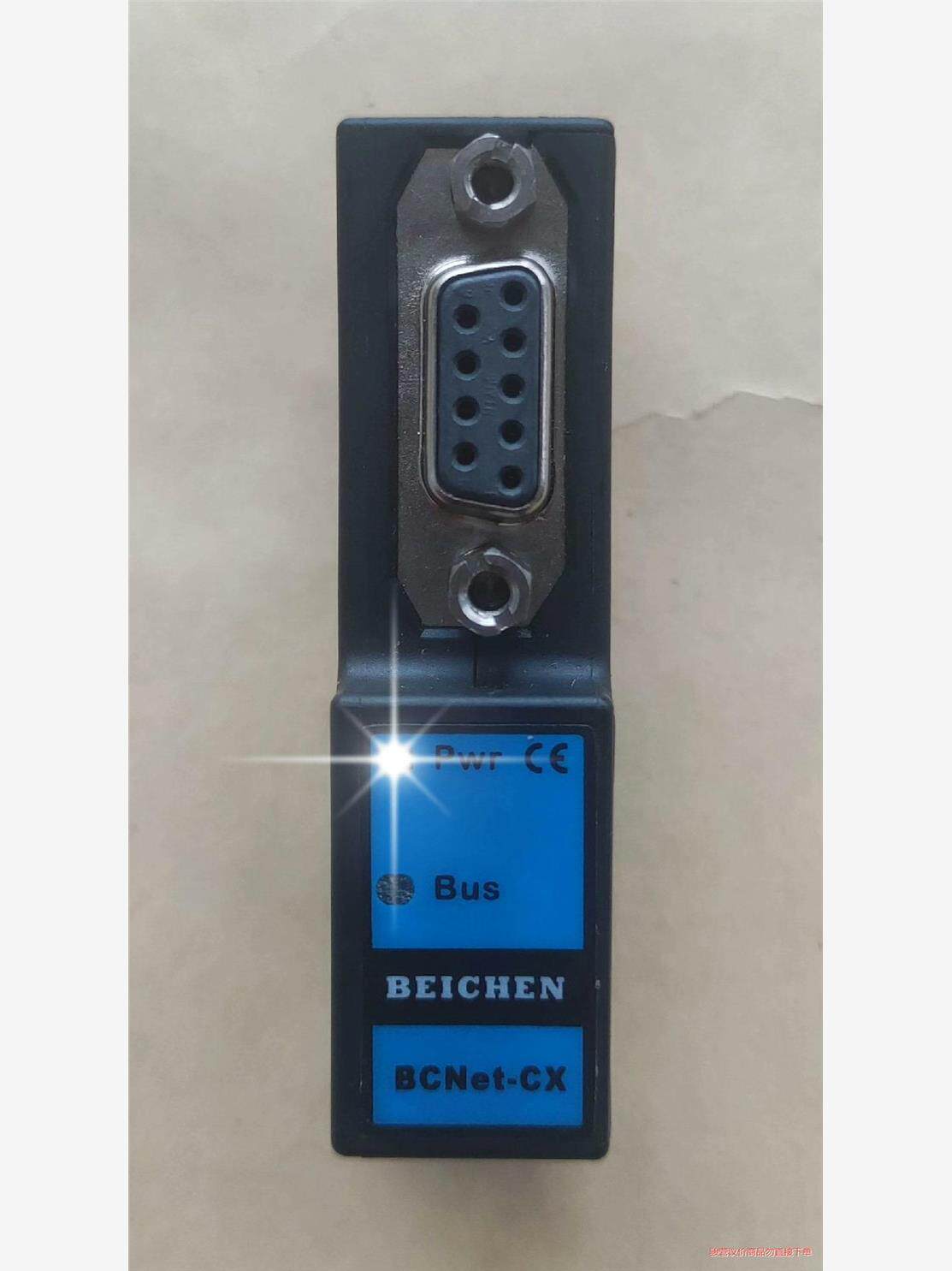 BCNet-CX 如图一个，功能正常(议价商品）