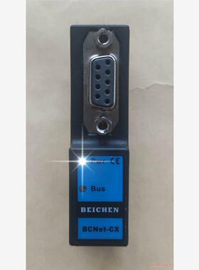BCNet-CX 如图一个，功能正常(议价商品）
