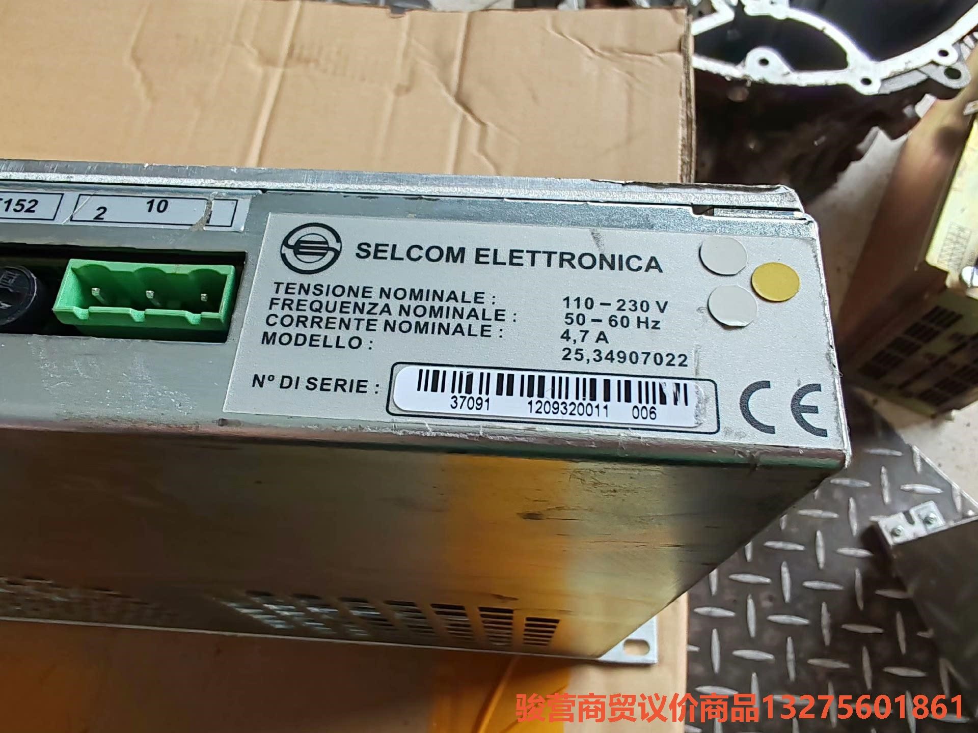 SELCOM ELETTRONICA  电源，驱动，2534骏营商贸-议价