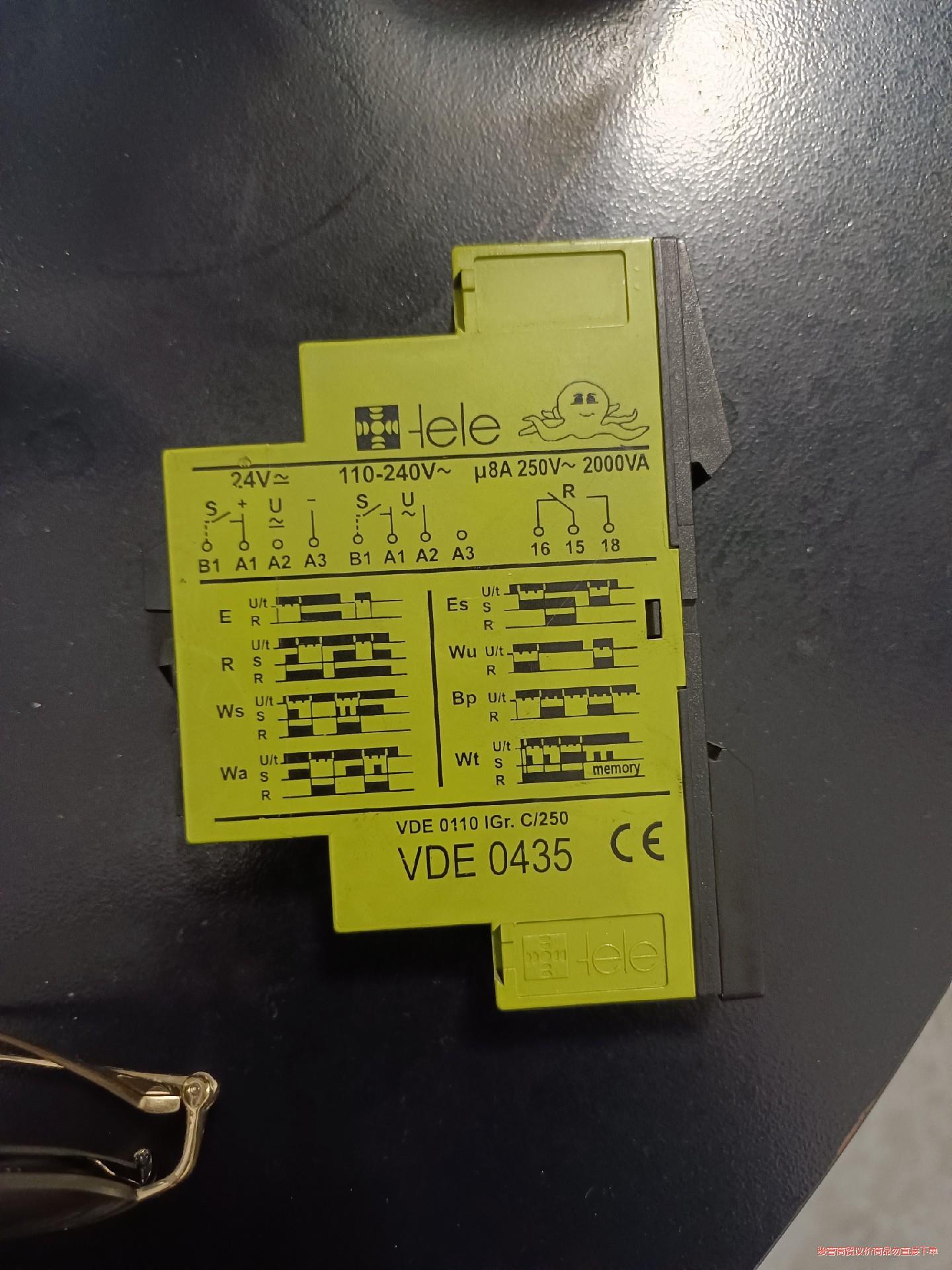 原装奥地利ODM1TELE继