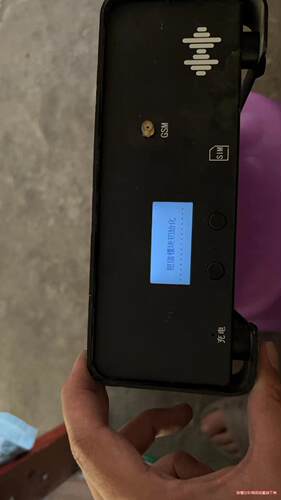 三菱RA60H1317M1A无线功放模块  日本进口正版高频(议价商品）