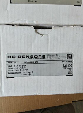 压力传感器PMS120骏营商贸—议价