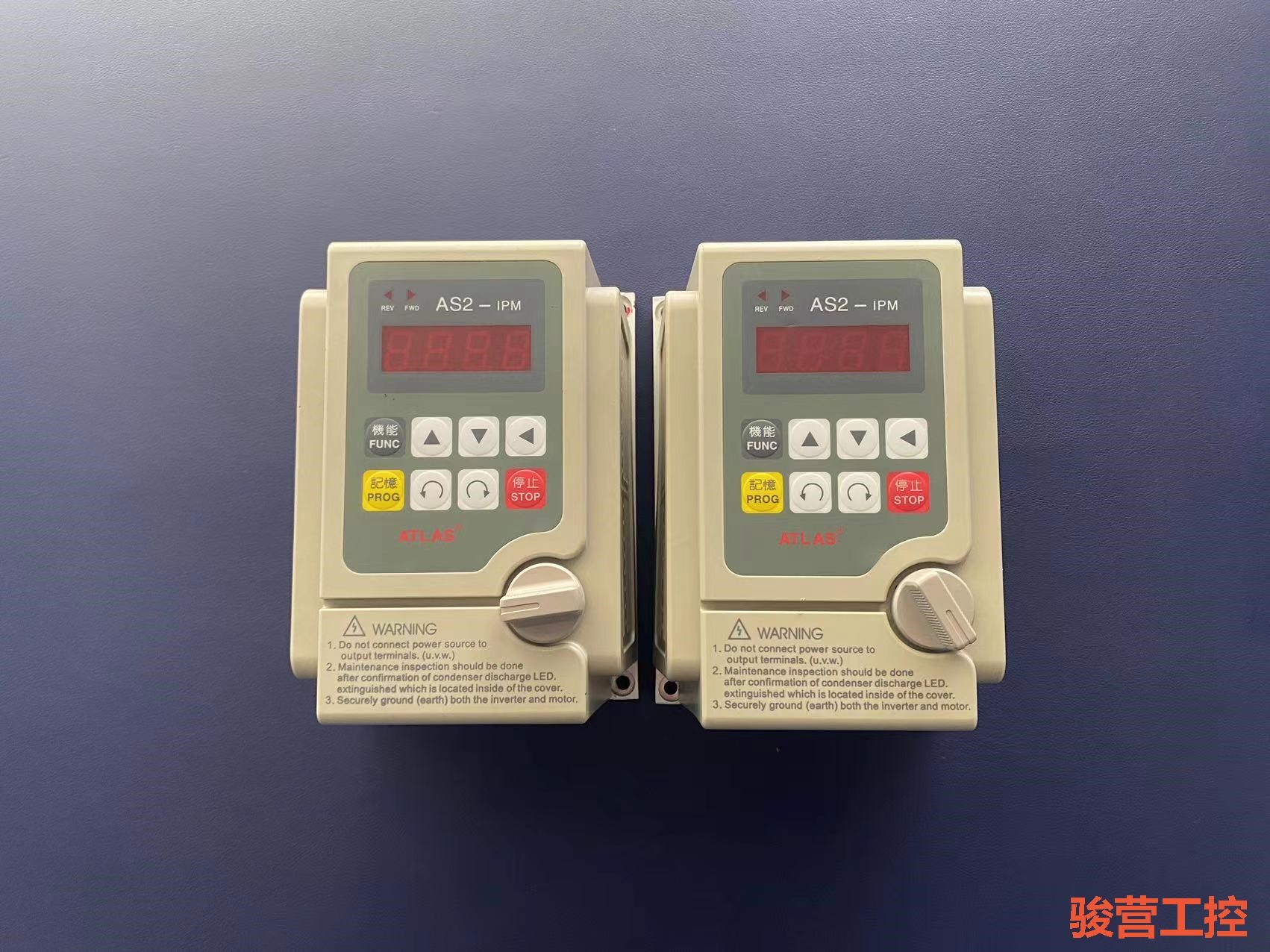爱德利  AS2-IPM   0.75KW   变频器骏营商贸—议价