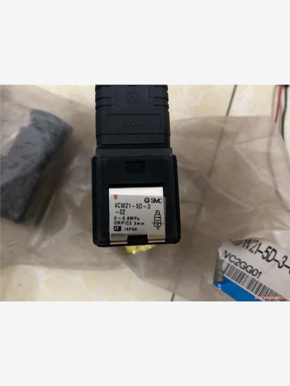 现货SMC电磁阀，全新，VCW21-5D-03-02。2个，(议价商品）