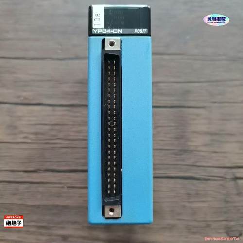 横河PLC模块 F3YP04-0N 原装拆机，成色漂亮，实物-骏营议价商品