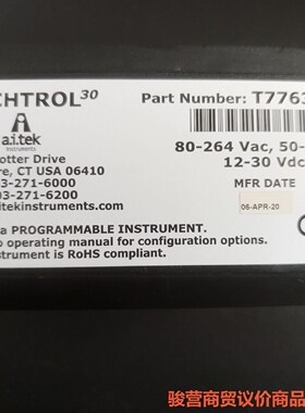 美国Ai-tek阿泰克AIRPAX转速表 TACHTROL3骏营商贸—议价