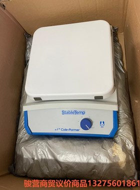 美国StableTemp科尔默帕超大磁力搅拌器 03406美骏营商贸—议价
