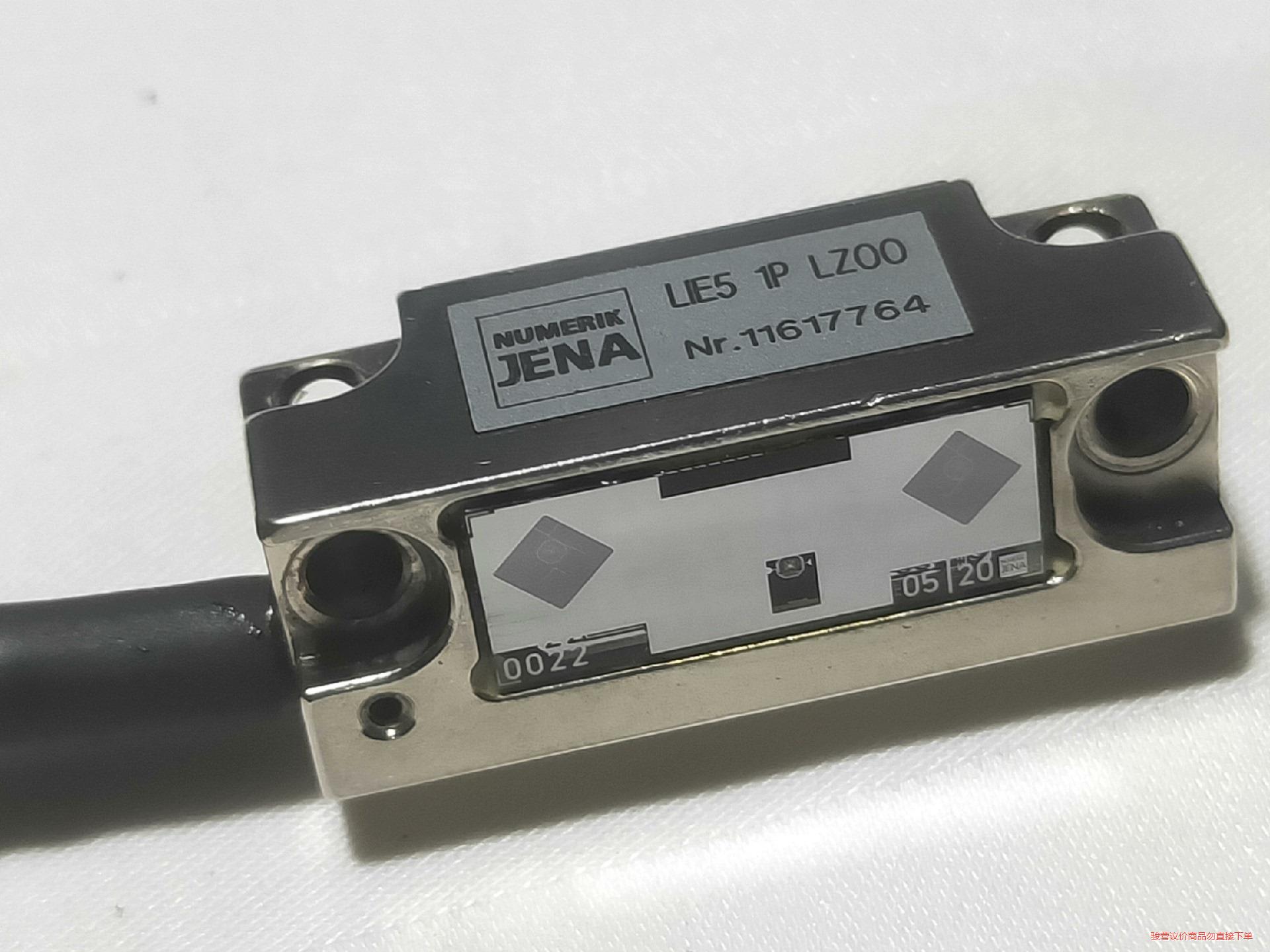 德国原装进口 JENA 光栅尺 读数头传感器  LIE5 1(议价商品）
