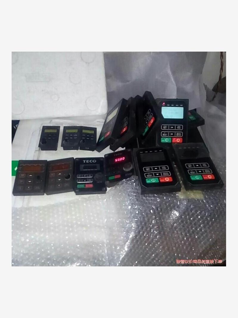 东元变频器面板小号的38中号58，大号数码108元，液晶(议价商品）