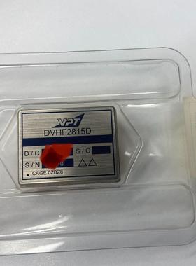 DVHF2815D议价商品