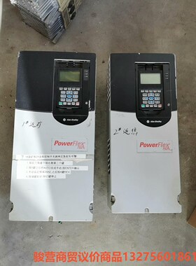 20F11NC043和C60各一台，拆机功能正常，有意者价格骏营商贸—议