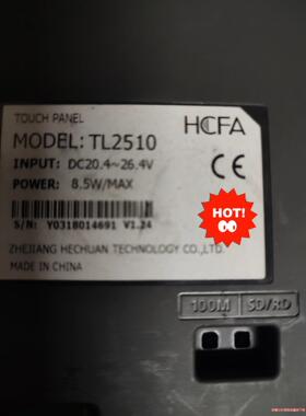 禾川TL2510触摸屏 拆机一台功能正常 两边角破了一点 (议价商品）