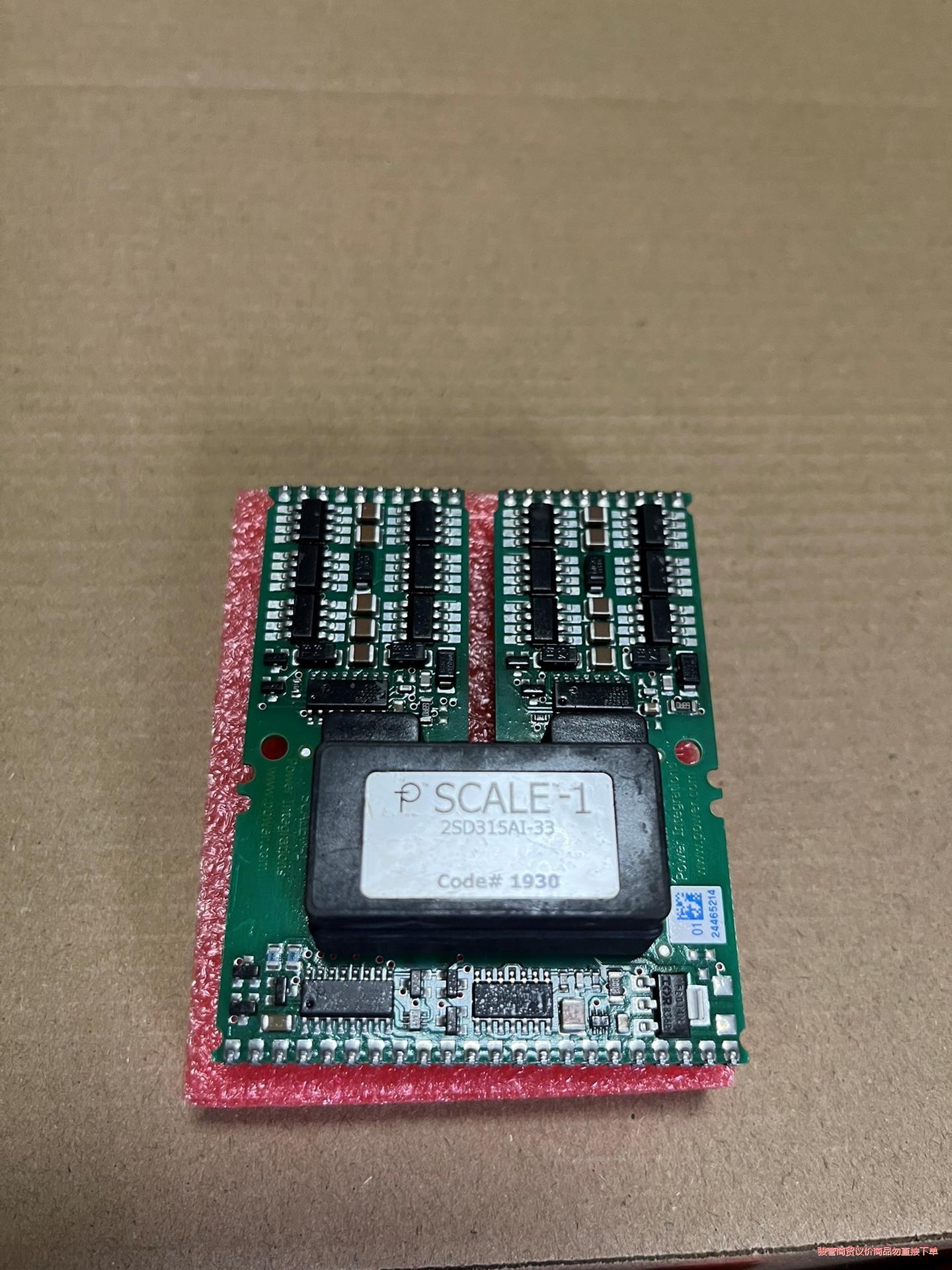 2SD315AI-33瑞士原装拆机驱动板，实物图、功能包好！议价商品