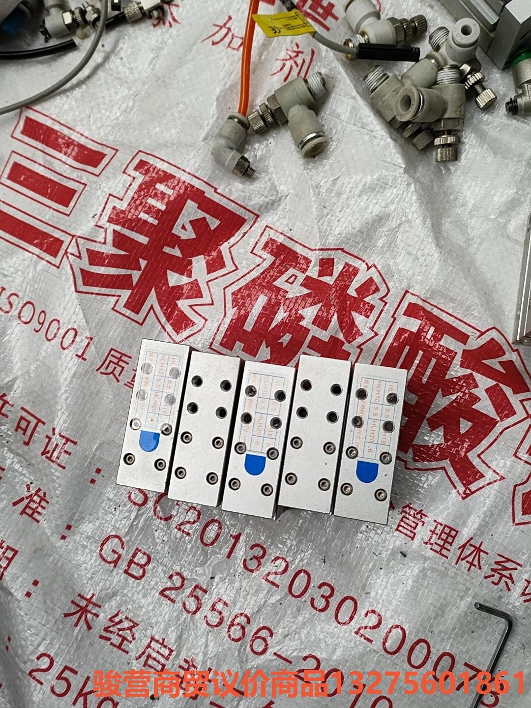 亚德客侧滑气缸HLH10X10S有5个九九成新骏营商贸—议价
