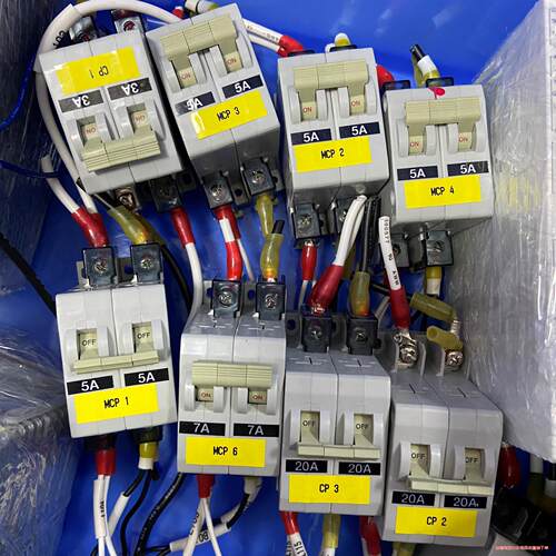 DACO韩国 DCP52DR 3A 5A 7A 20A 断路议价商品