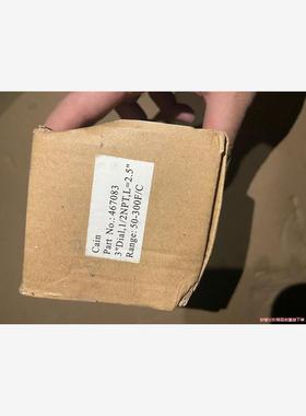 美国CAIN仪表467083和467410现货看看有人需要吗(议价商品）