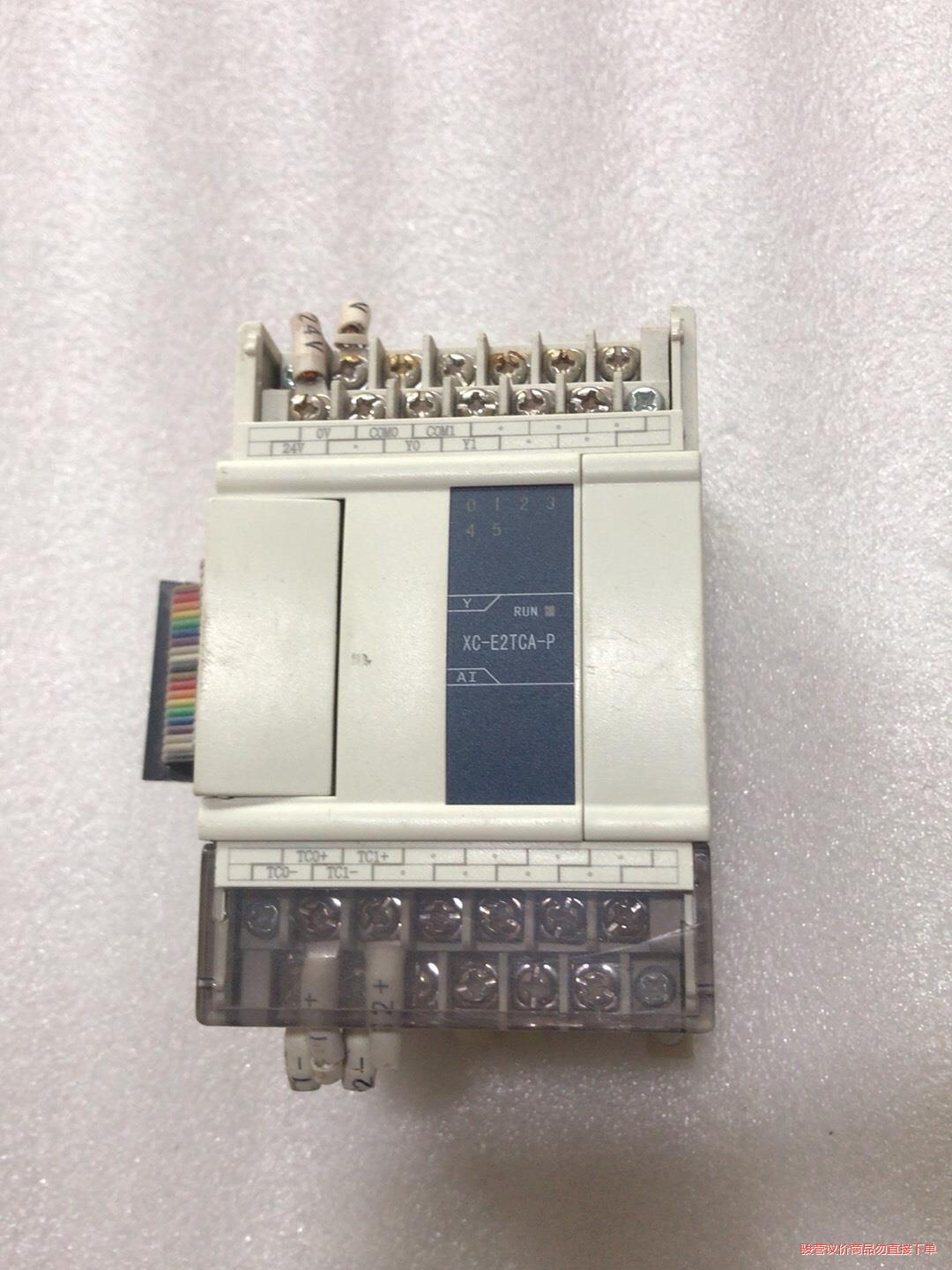 信捷模块，XC-E2TCA-P,成色如图，便宜处理，功能包好(议价商品）