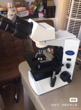 奥林巴斯/OlympusCX31显微镜，CX31双目专业生物议价商品
