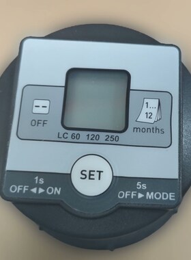 perma STAR自动加油杯107529,SV-1927-骏营商贸—议价