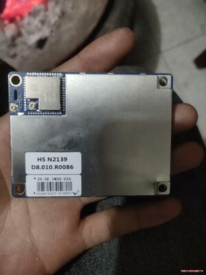 120片MCIMX6U6AVM08AC开发板，上汽通用五菱导(议价商品）