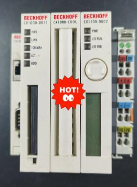 二手拆机倍福模块  CX1000-N001 CX1000-0(议价商品）
