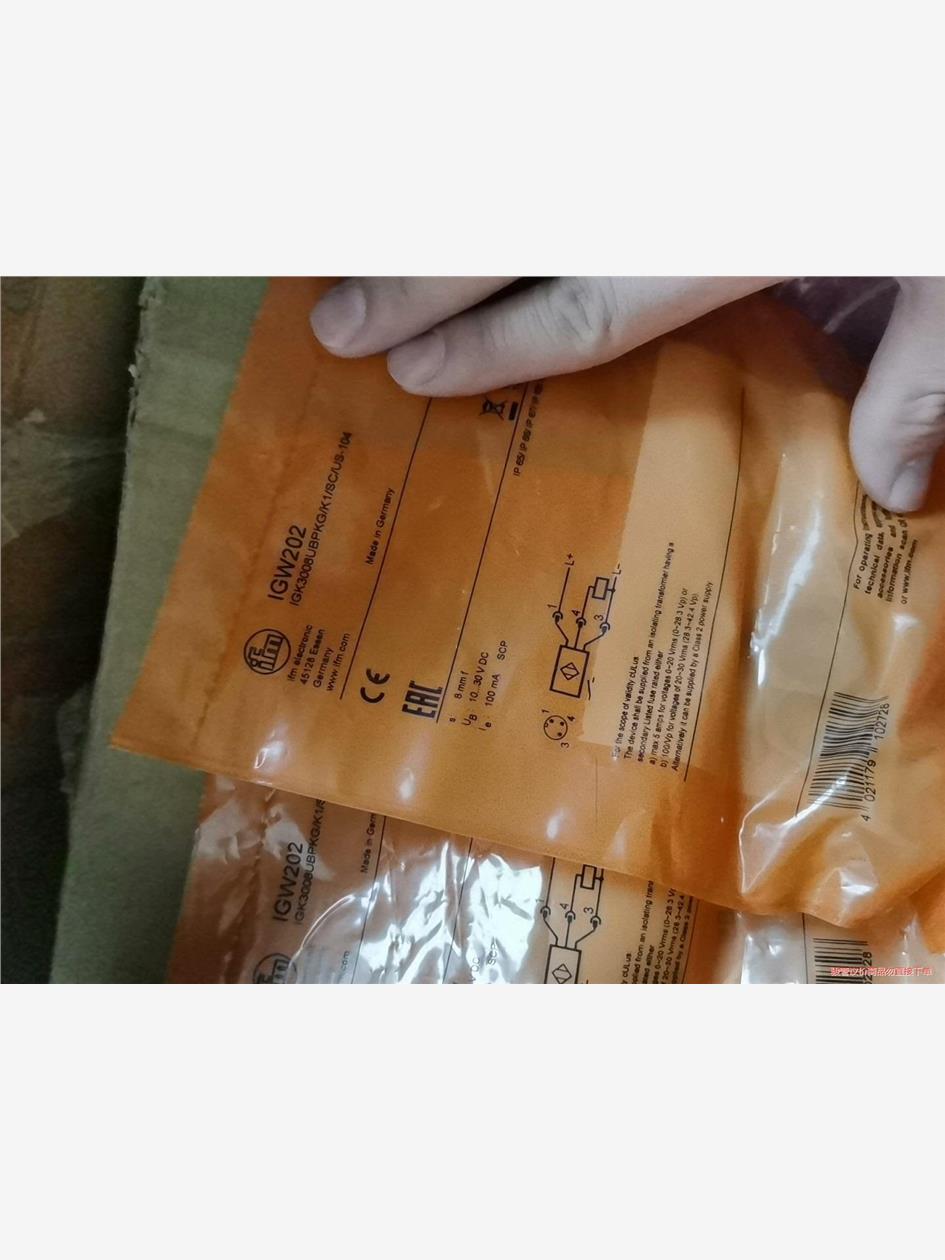 正品IFM 焊接专用IGW202     IGW200(议价商品）