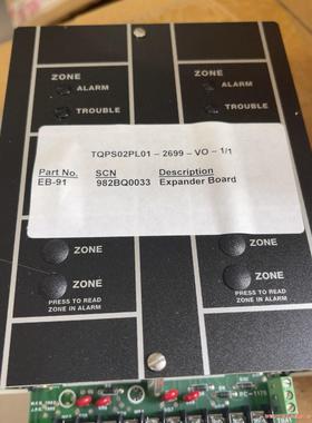 美国 PROTECTOWIRE 火灾探测系统 消防控制器 全(议价商品）