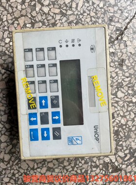 意大利 UniOP ePAD05骏营商贸—议价