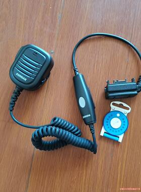 phonak峰力绝版肩咪，适用于mtp850phonak峰力议价商品