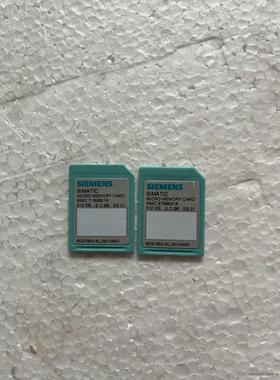 拆机西门子MMC内存卡512KB，