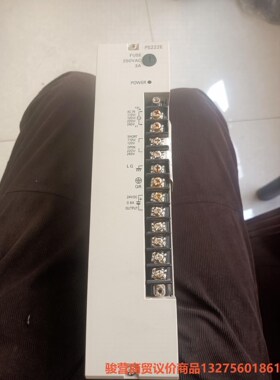 欧姆龙模块C500-PS222 3G2A5-PS222现货C骏营商贸—议价