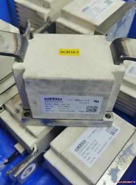 清库 SKET800/14G H4 质 包好(议价商品）