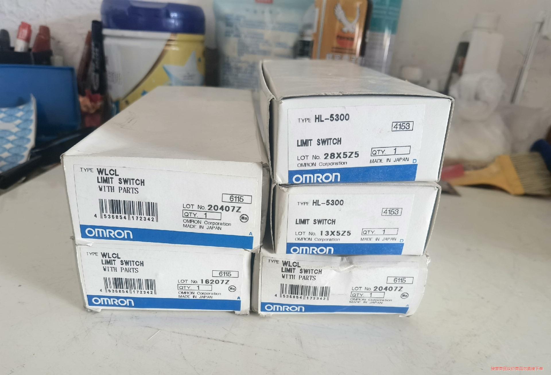 欧姆龙限位开关HL-5300  WLCL 全新议价商品