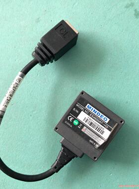 民德ES4650/ES4200扫描枪嵌入式工业二维条码扫码一(议价商品）